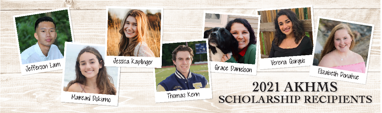 2021 Anne Kenneally Hynes Memorial Scholarship Recipients